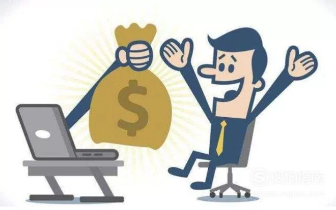 体制内上班族晚上做什么副业好,手机兼职能做吗?