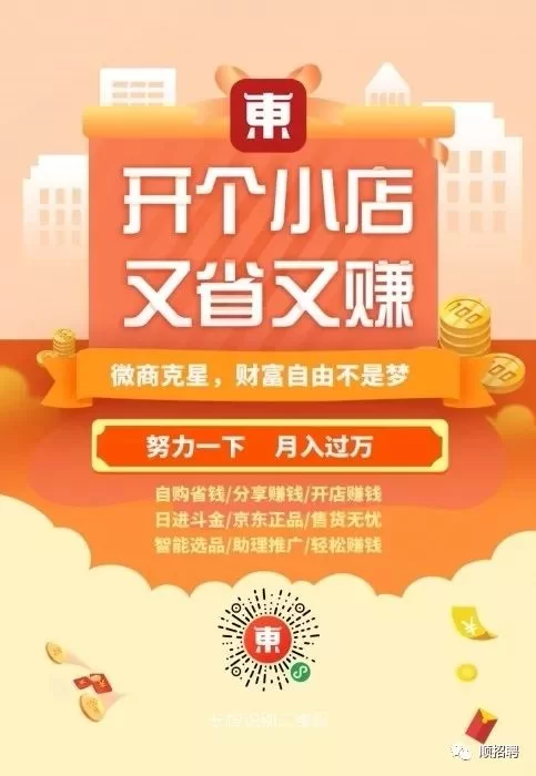 假期电玩城兼职咋找?58同城学生兼职算劳务关系吗?
