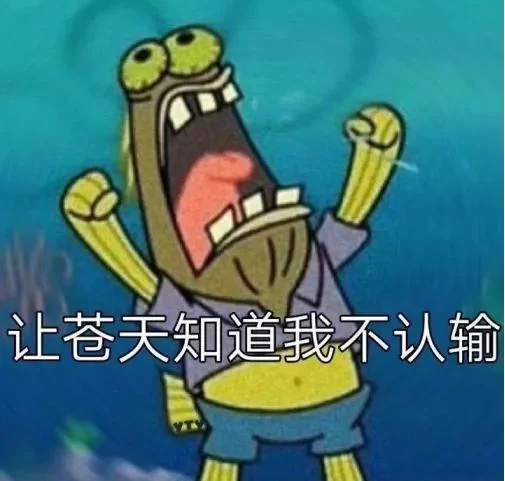 假期沙雕副业做点啥?沙雕视频搞笑还能赚点零花钱?