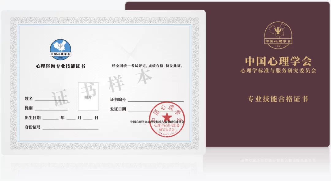 假期兼职证明怎么开?简单兼职证明模板格式怎么写?