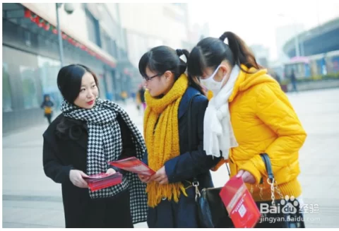假期兼职跳舞算好工作不?大学生想找靠谱的咋整?