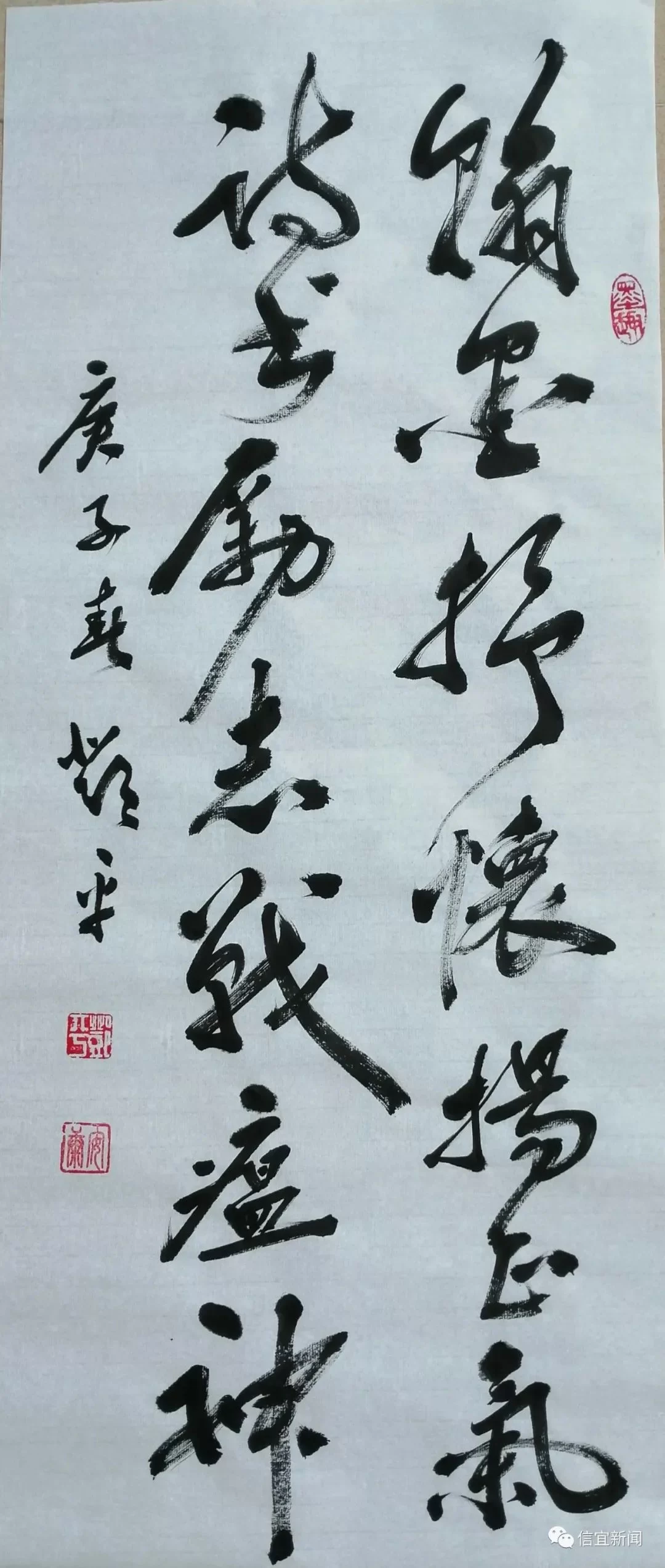 信宜书法兼职班靠谱吗?有人上过来说说效果如何啊?
