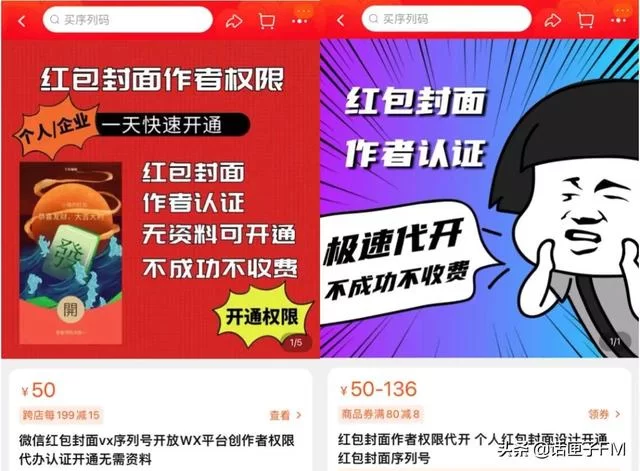 低收入兼职有哪些正规不收费用的,月入一万靠谱吗?