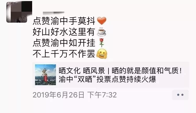 保险副业文案怎么写?副业赚钱短句朋友圈吸睛有妙招