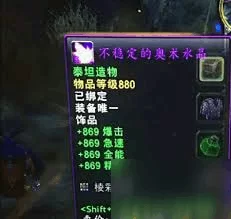 低收益副业怎么做?魔兽世界怀旧服猎人能赚多少?