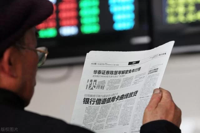 保险副业补税怎么算?靠谱副业赚钱有啥路子可走?