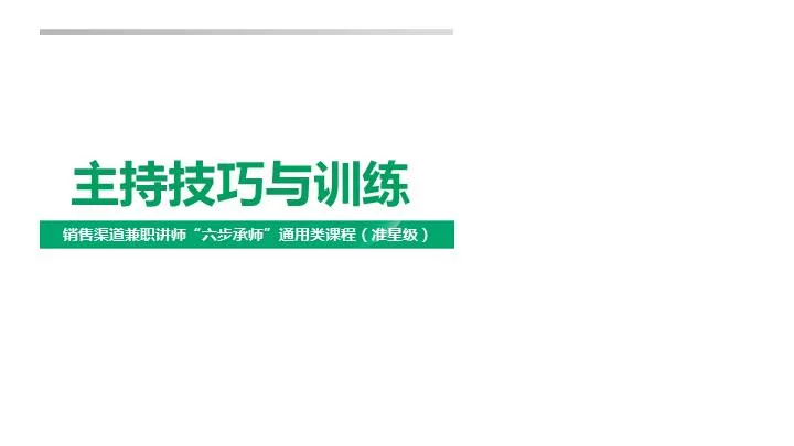 保险兼职销售合法吗?业务员兼职怎么做才不会被骗?