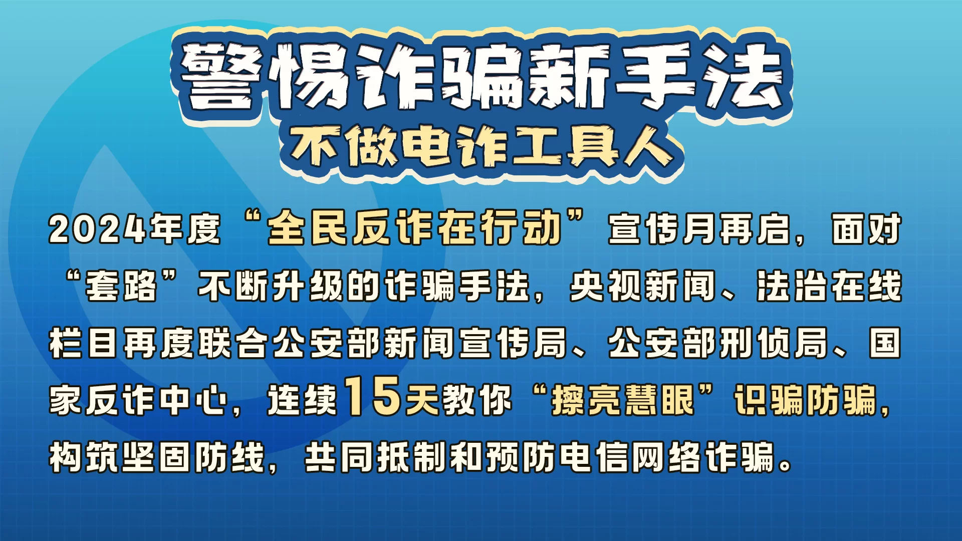 假期兼职拍了好多视频,假期收心工作准备好了吗?