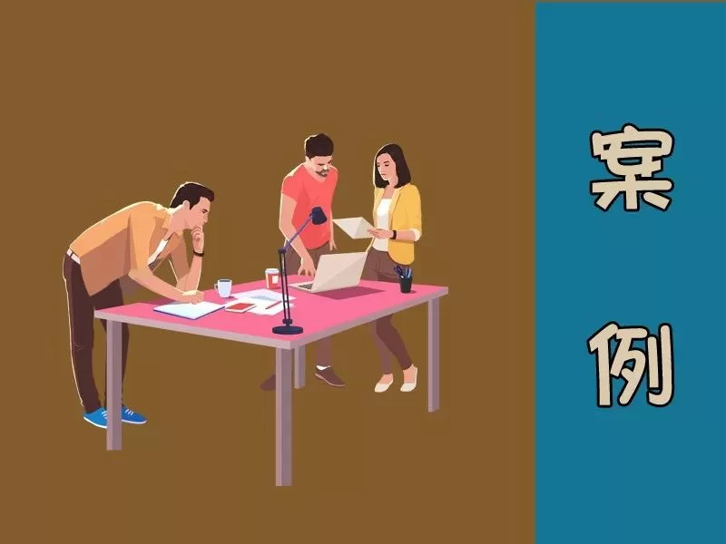 假期兼职受伤算不算工伤,体验收获能分享点啥吗?