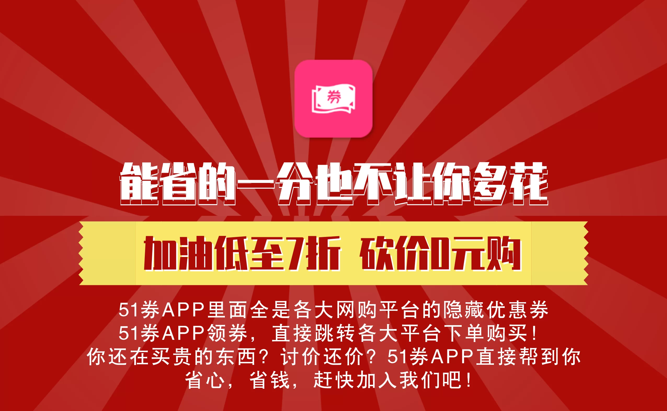 假期兼职太原五一,大学生做什么好怎么找靠谱兼职?
