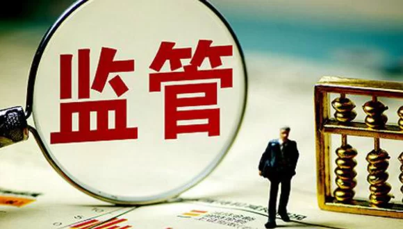 保险公司高管兼职股东违规吗?任职资格有啥限制?