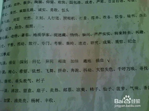 假期作文写兼职、感动还是畅想?哪种经历更打动人?