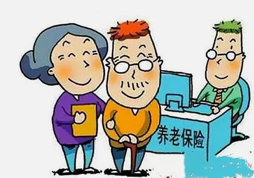 保险公司兼职打卡拿底薪,这里面到底有什么套路?