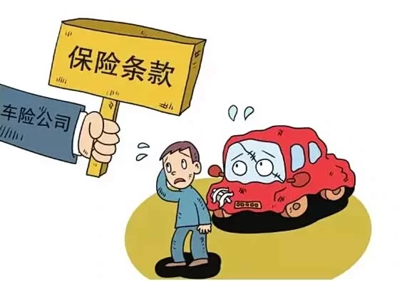 保险公司上班能做副业吗?哪些合法副业适合闲暇?