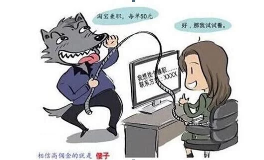 保洁开荒兼职靠谱不?保洁开荒具体是干啥的工作呀?