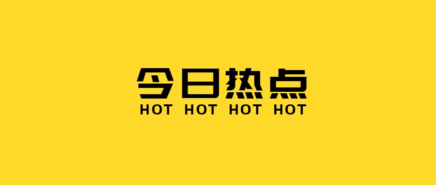 低学历女生适合哪些副业,上班族下班后也能赚大钱?