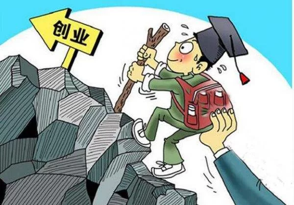 倪爸爸、事业编搞副业做点啥能赚钱?上班族也行吗?