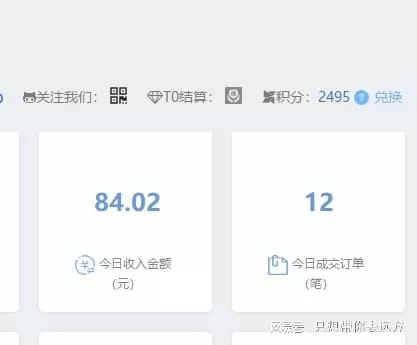 倒计时副业刚需,打工人桌面计时器在线用要注意啥?