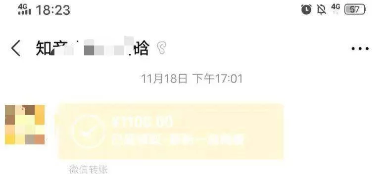 倒爷副业靠谱吗?退休闷声赚钱的小生意推荐有哪些?