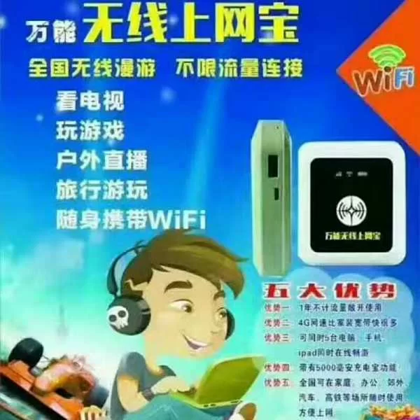 保定茶艺兼职靠谱吗?日结工资招聘信息去哪找呀?
