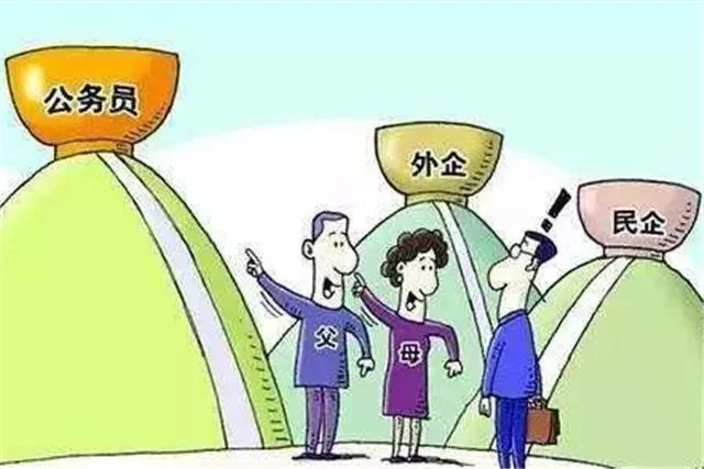 体制内工作能干副业吗?有哪些合法又适合的副业?