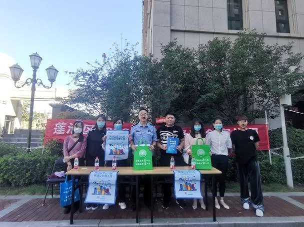 保定莲池区网上兼职,日结正规靠谱平台有哪些呢?