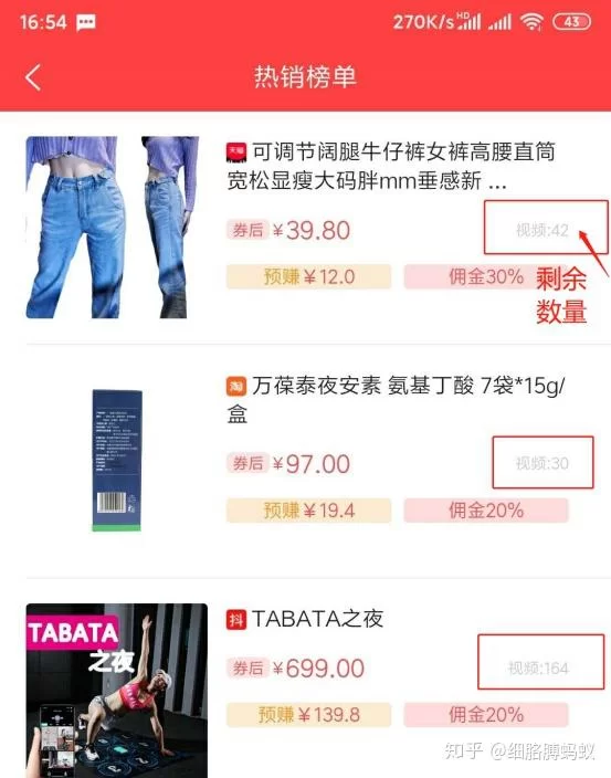 修车老板副业有哪些好做,抖音运营修理厂有啥妙招?