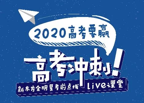 伯乐直聘日结兼职靠谱不啊,日结兼职哪里找放心?