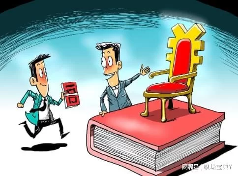 体制内做自媒体副业靠谱吗?新手能靠这个赚钱吗?