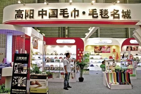 保定奶茶兼职靠谱吗,日结工资最新招聘信息去哪找?