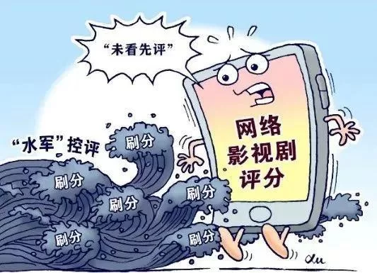 会长教粉丝做副业,学神为啥也热衷副业让粉丝惊呆?