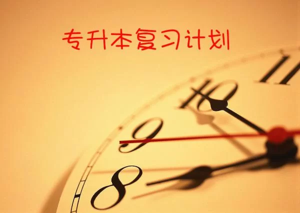 低投资副业有哪些能赚钱?上班族不占时间的怎么选?