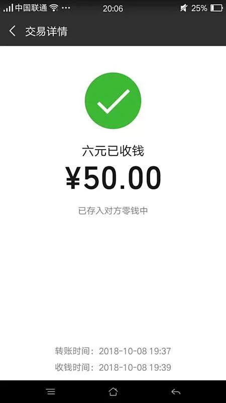 低配手机怎么靠副业赚钱,上班族手机兼职有哪些?