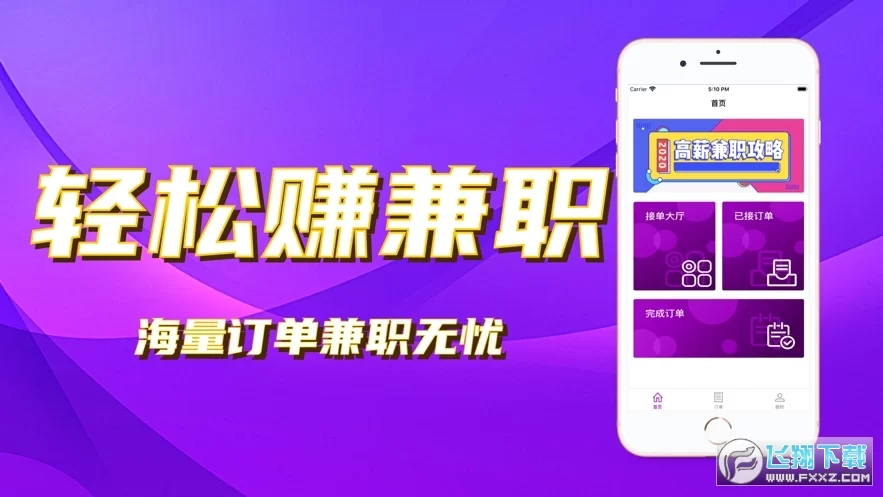 保定兼职机械师招聘,最新兼职机械绘图岗位有哪些?