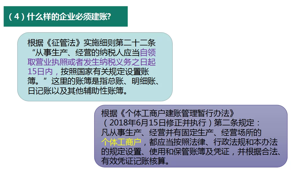 会计门槛低,副业好做吗?这些兼职能长期赚钱吗?