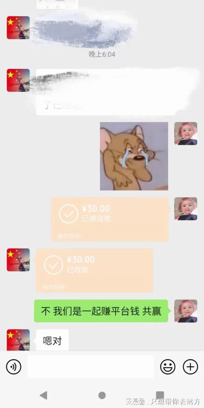 会计能做哪些靠谱副业?兼职方向和副业分享有哪些?