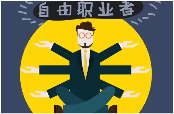 会计能做哪些副业,兼职靠谱不靠谱,副业收入咋样?