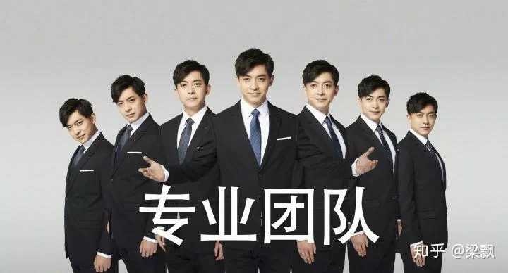 伴郎团队兼职靠谱吗,婚礼伴郎团和亲友团哪个好?
