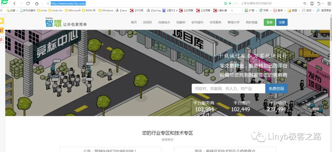 会计晚上2-3小时在家用电脑兼职副业赚钱,能做点啥?
