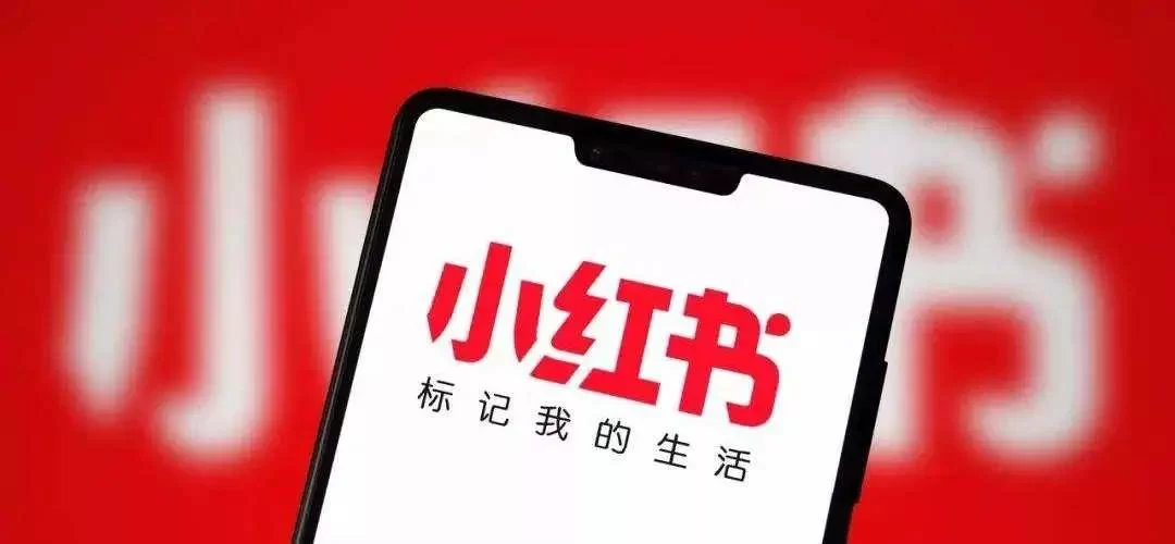 会计想搞副业兼职,小红书上的靠谱吗?适合做点啥?