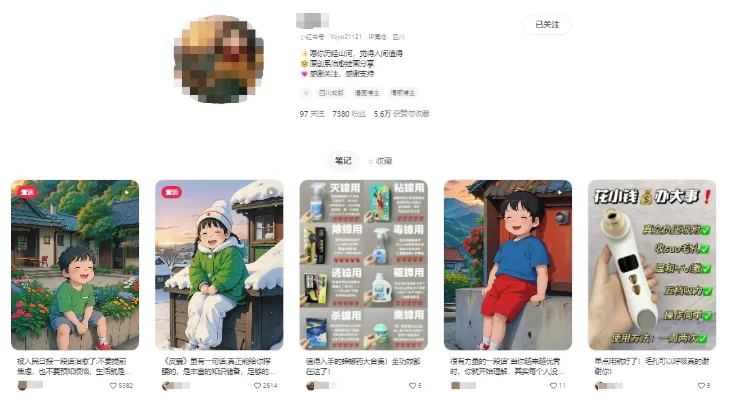 保姆辞职后做什么副业赚钱?简单好做的副业有哪些?