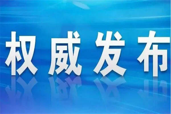 信贷兼职平台有哪些?云队友、圆领哪个接单更靠谱?