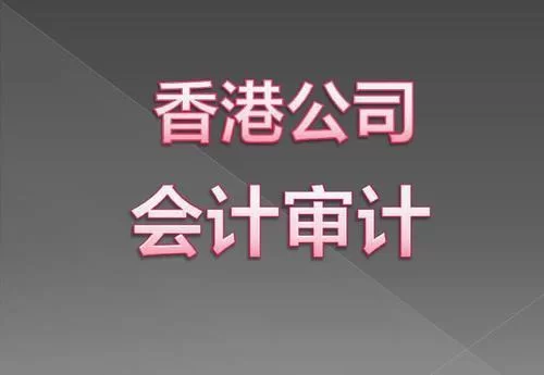会计审计副业能做哪些?财务人员适合的副业有哪些?