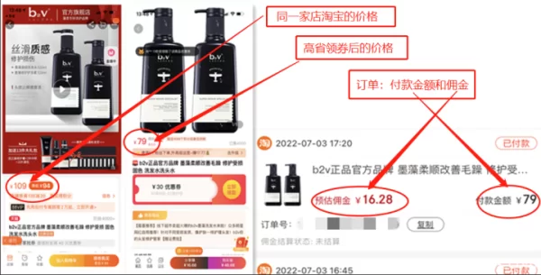 会计在家做副业,什么副业既靠谱又适合自己赚钱?