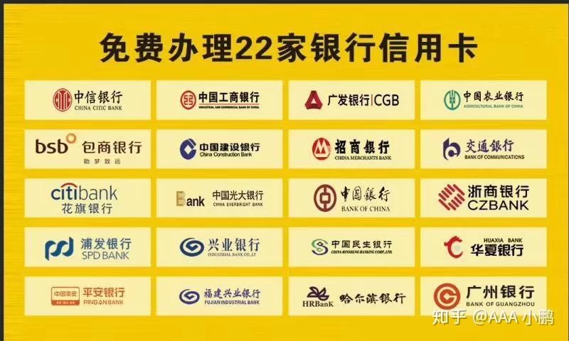 信用卡兼职月入十万靠谱不?兼职收入个税到底咋算?