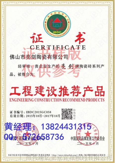 会计副业考哪些证书好,上班族适合哪些副业赚钱?