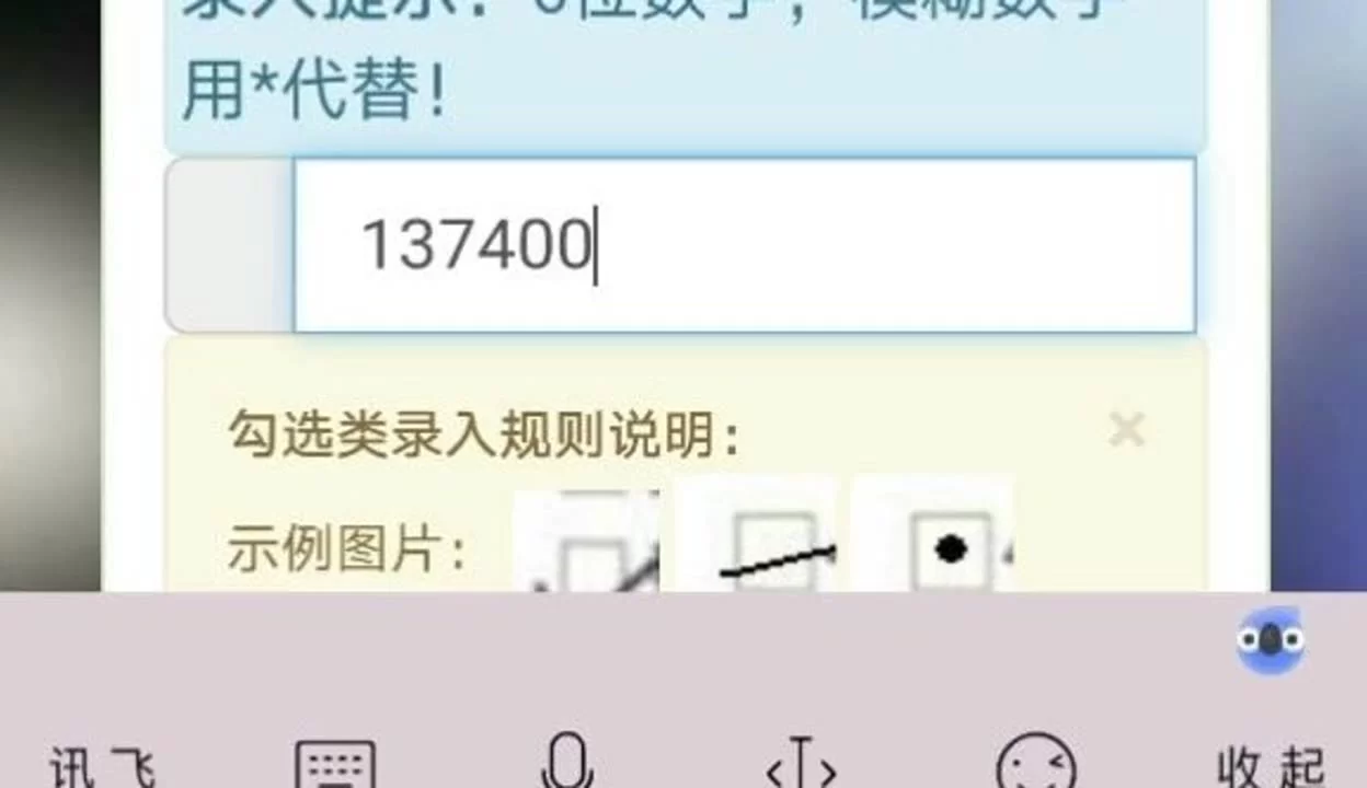 信息录入副业是天天打字录入赚钱吗?具体做啥工作?