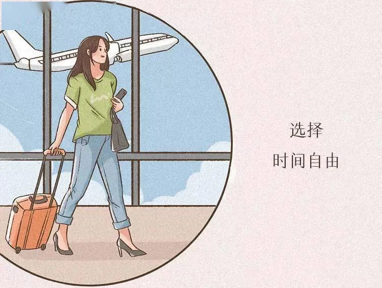 伤官适合什么副业?上班族也能轻松兼顾主业赚钱!