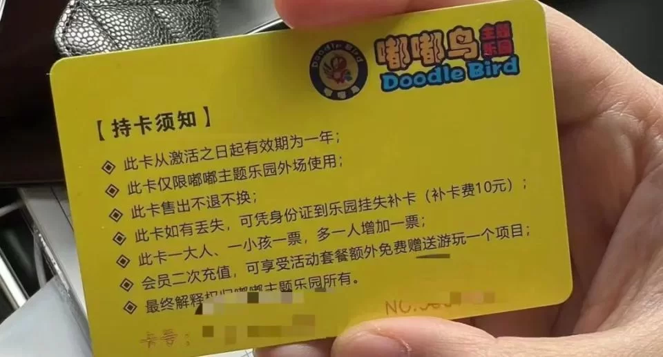 信宜早上兼职靠谱不?送牛奶6点到8点一天能赚多少?