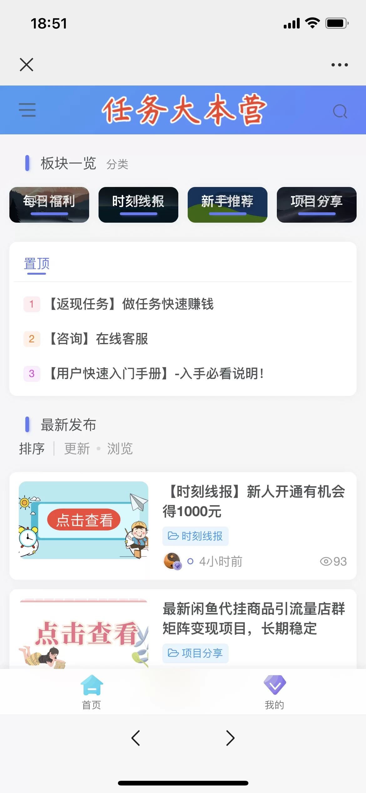 会计副业怎么搞,有哪些适合长期发展的靠谱项目?